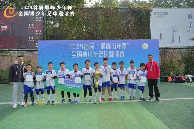 东契奇创佳绩，职业生涯第十次50分以上表现